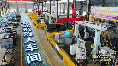 【重點(diǎn)關(guān)注】凱力風(fēng)第四代新款壓縮垃圾車(chē)八大優(yōu)勢(shì)