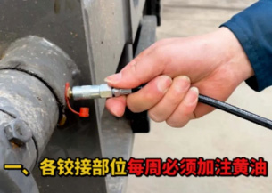 2024052118229416.jpg 2024052118229416.jpg