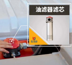 2024052120224025.jpg 2024052120224025.jpg