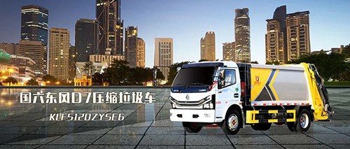 【維修保養(yǎng)】春天到了，愛車怎樣才能不“潮”？