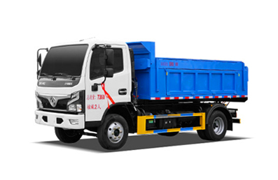 大多利卡自卸式垃圾車 