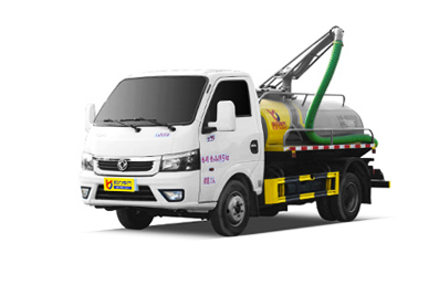 東風途逸吸糞車 