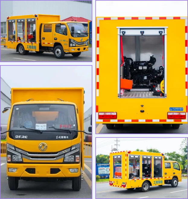 2025012414139940.jpg 2.jpg