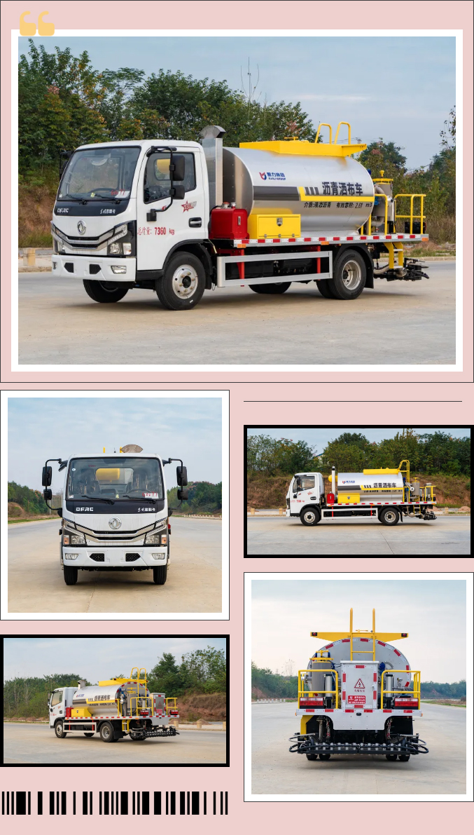 2025012414162190.jpg 3.jpg