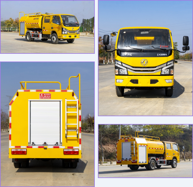 2025012414907766.jpg 18.jpg