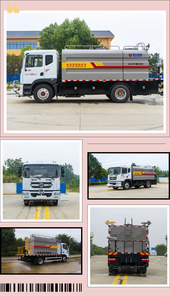 2025012415559211.jpg 5.jpg