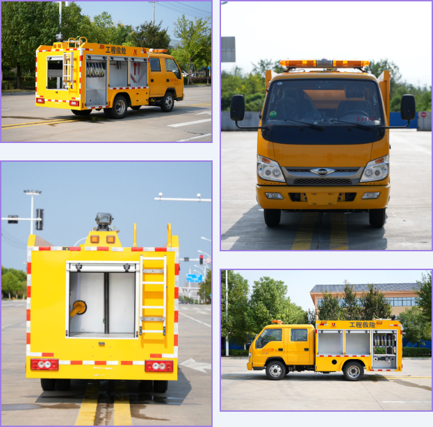 2025012419271739.jpg 12.jpg