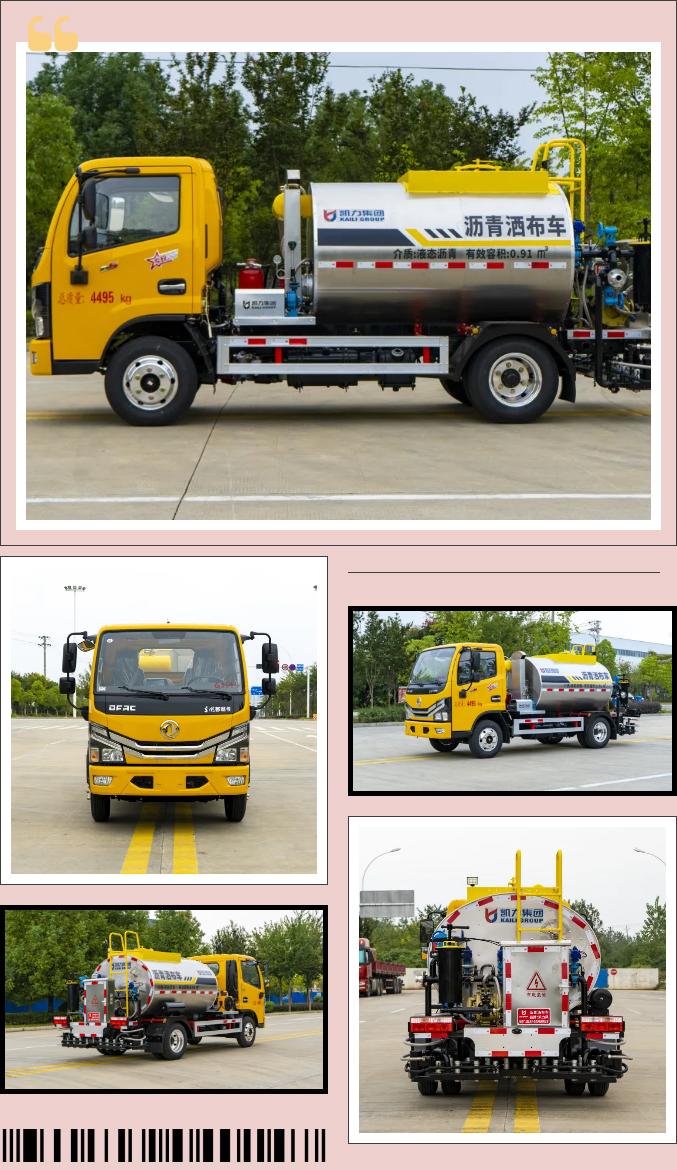 2025012420635572.jpg 4.jpg