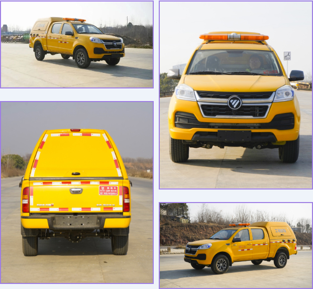 2025012485102080.jpg 14.jpg