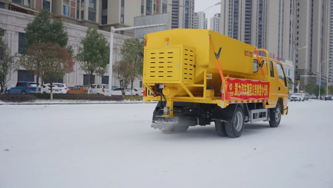 2025012512664505.jpg 7.webp.jpg