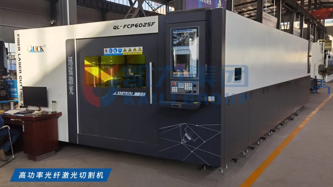 2025012514907780.jpg 12.webp.jpg