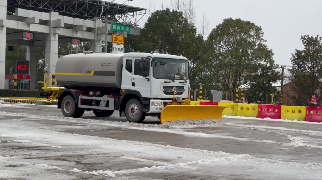 2025012518367803.jpg 6.webp.jpg