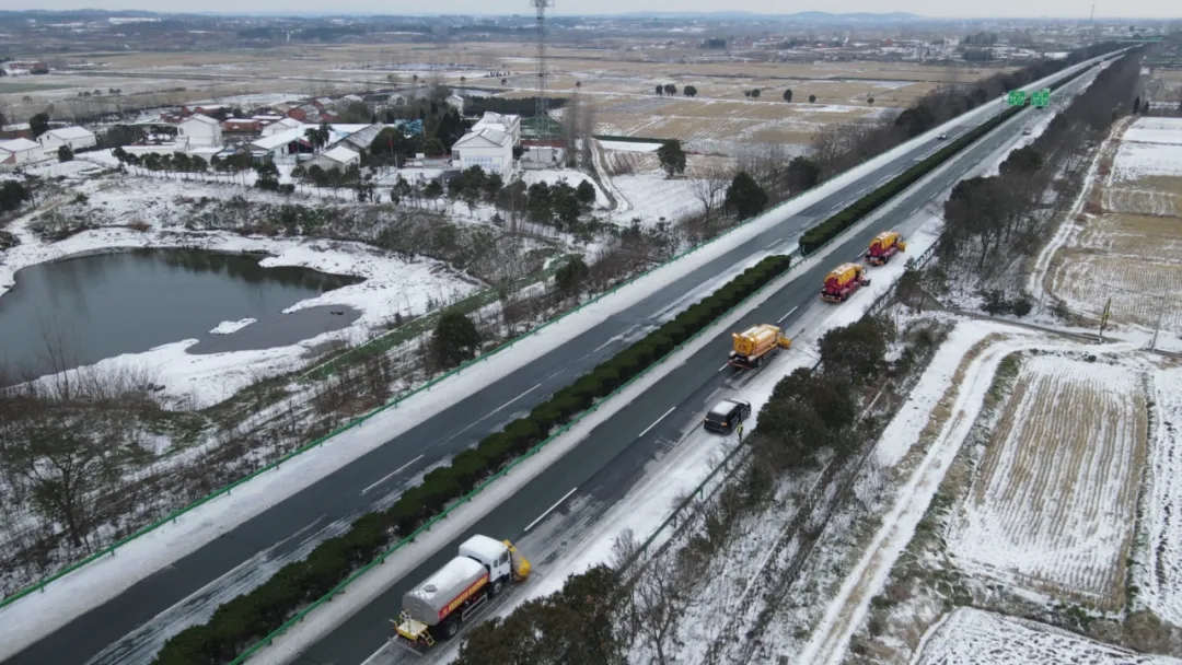 2025012582347681.jpg 9.webp.jpg