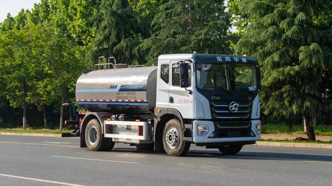 2025012619571741.jpg 4.webp.jpg