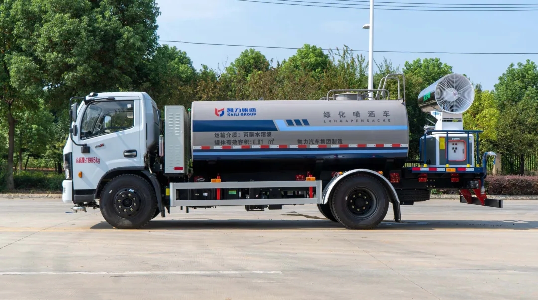 2025012665581379.jpg 4.webp.jpg