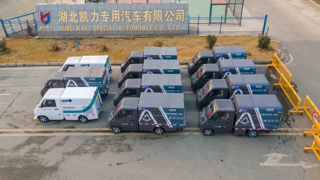 【養(yǎng)護(hù)秘籍】凱力風(fēng)活越神童系列環(huán)衛(wèi)車養(yǎng)護(hù)秘籍請查收！