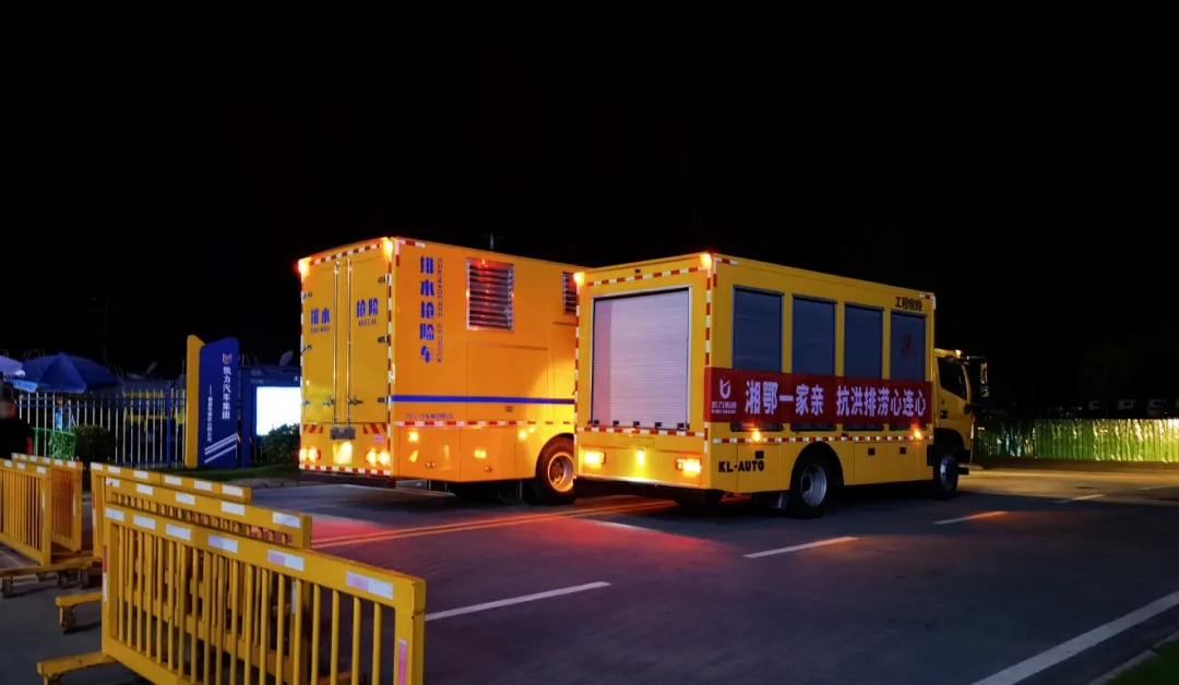 2025020512007030.jpg 3.webp.jpg