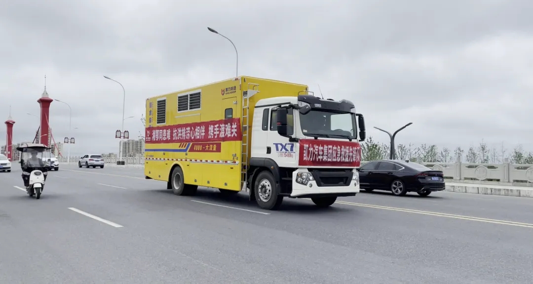 2025020521393859.jpg 7.webp.jpg