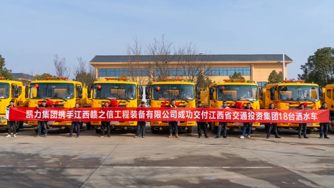 2025020610927152.jpg 2.webp.jpg