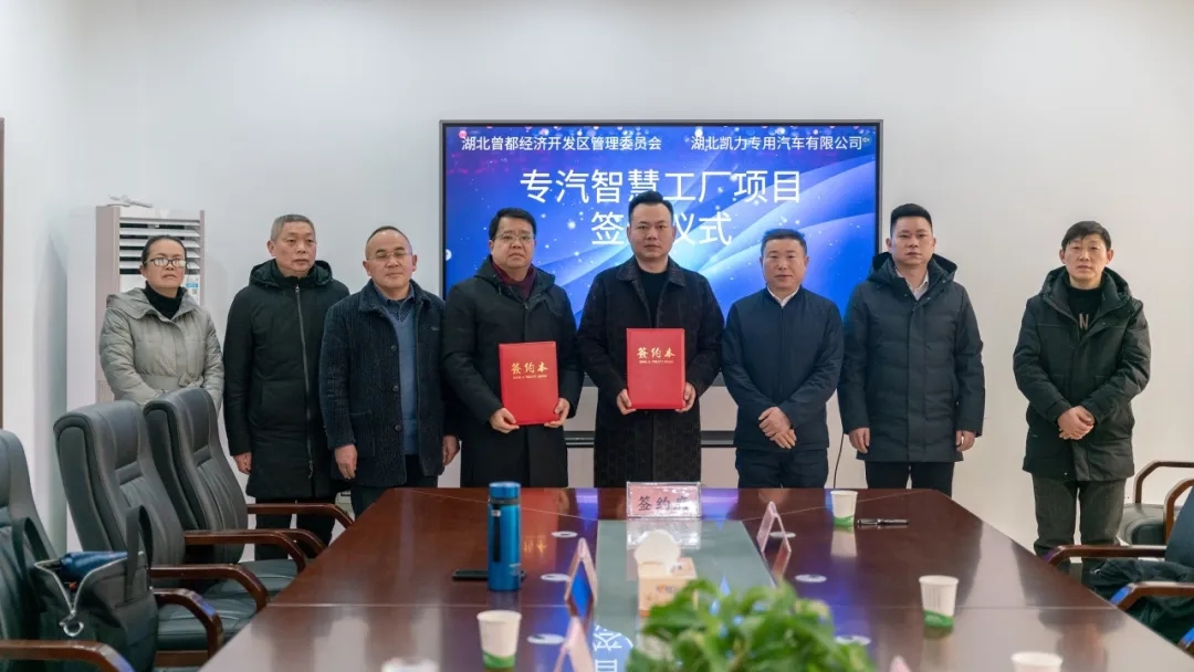 2025020619788835.jpg 0206-1.webp.jpg