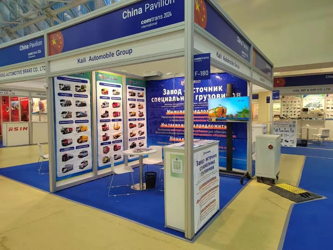 2025020710978137.jpg 1208-1.webp.jpg