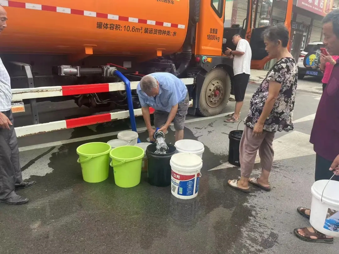 2025020714676329.jpg 0910-001.webp.jpg