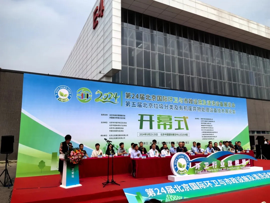 2025020715379615.jpg 0523-1.webp.jpg