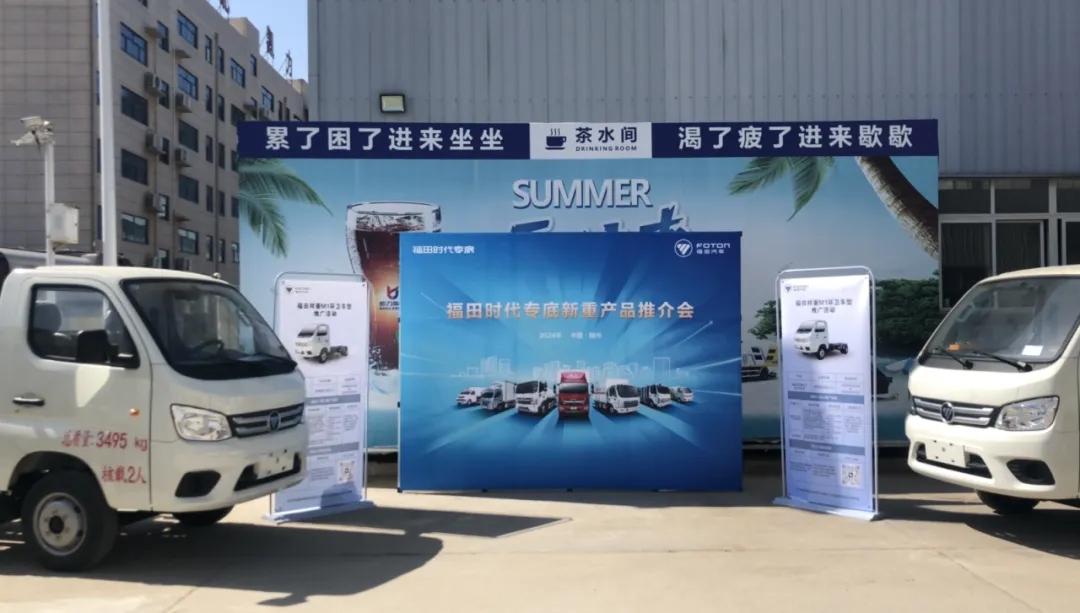 2025020760067015.jpg 0329-1.webp.jpg