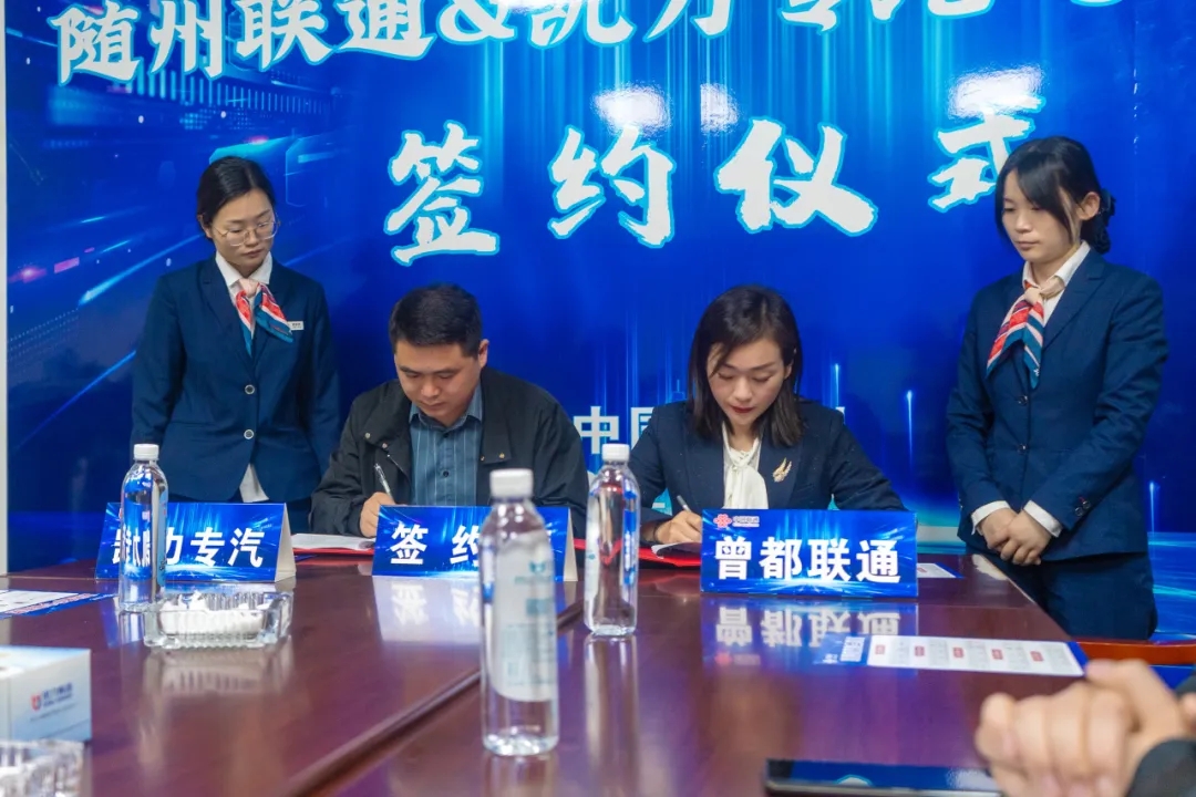 2025020763262935.jpg 0408-1.webp.jpg