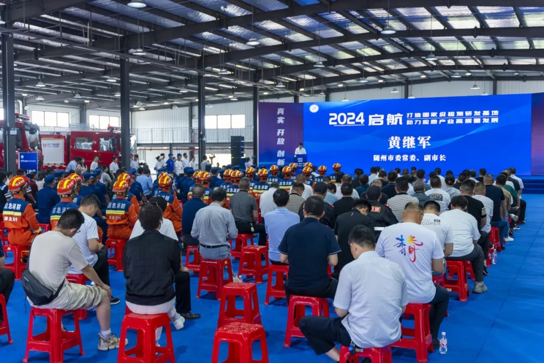 2025020791396607.jpg 0523-001.webp.jpg