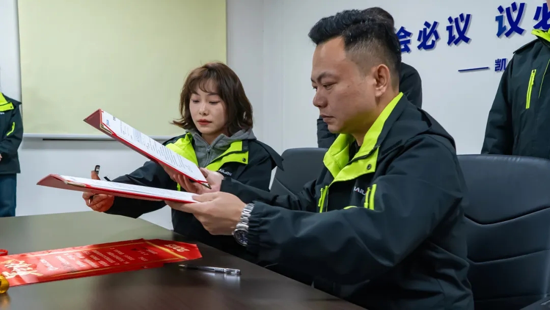 2025050512445060.jpg 4.webp.jpg