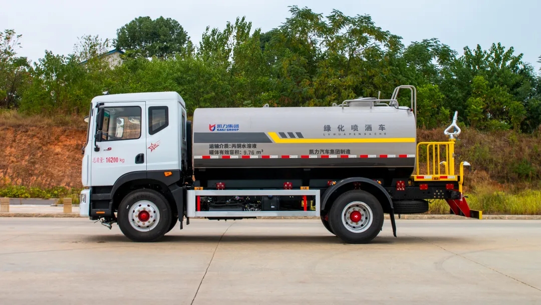 2025050521046762.jpg 2.webp.jpg