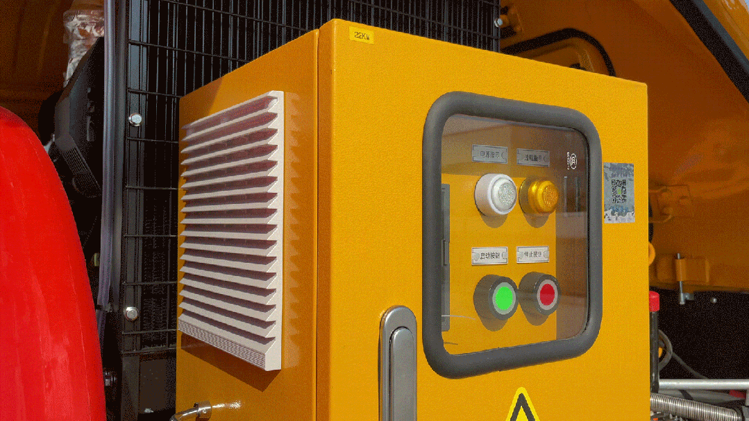 2025070110124682.gif 20.gif