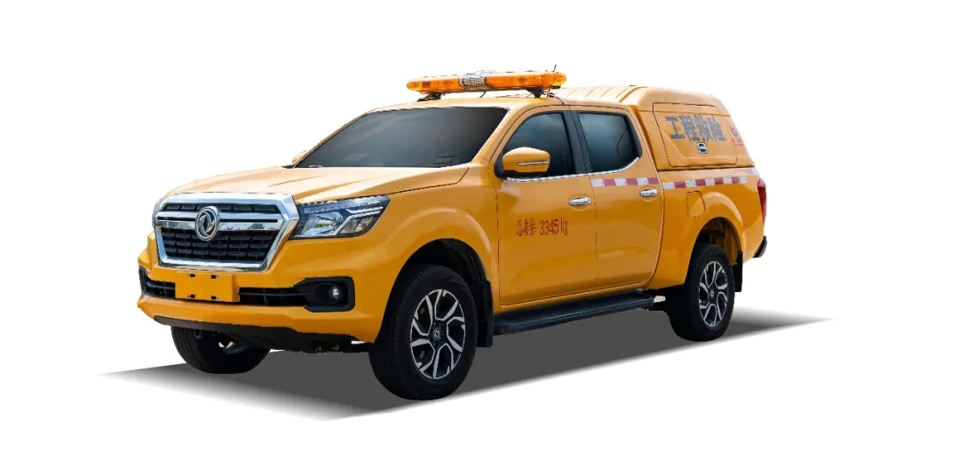 2025070112534168.jpg 18.webp.jpg