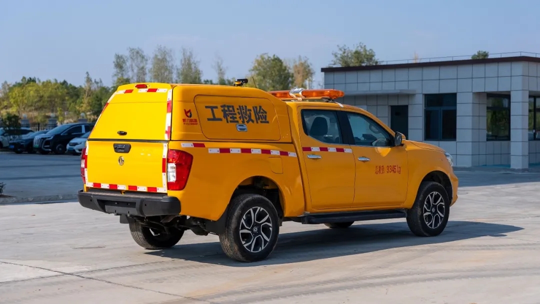 2025070115018530.jpg 19.webp.jpg