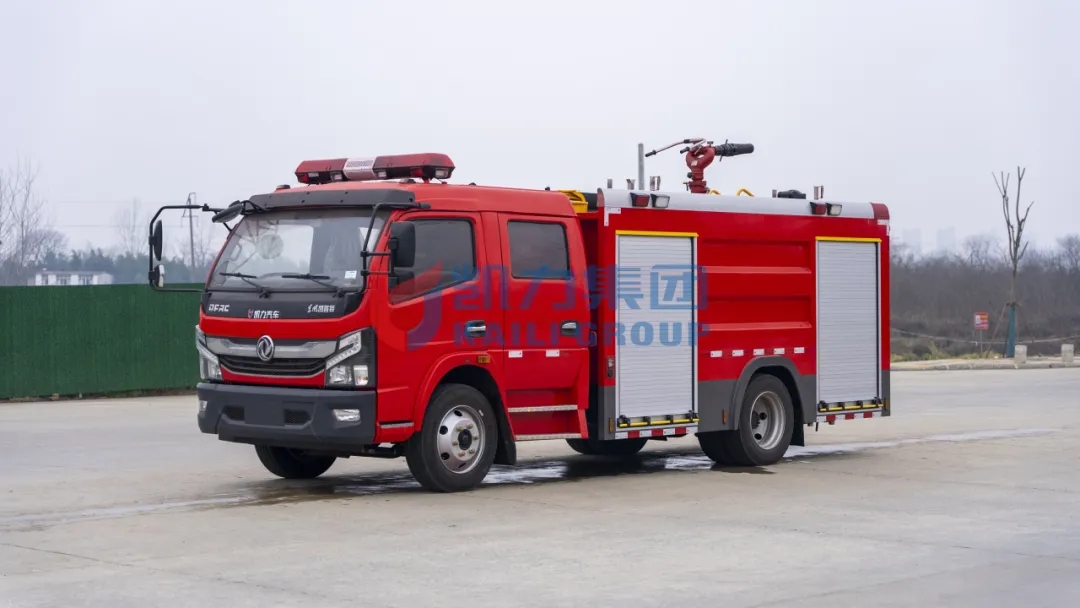 2025072620863822.jpg 3.webp.jpg