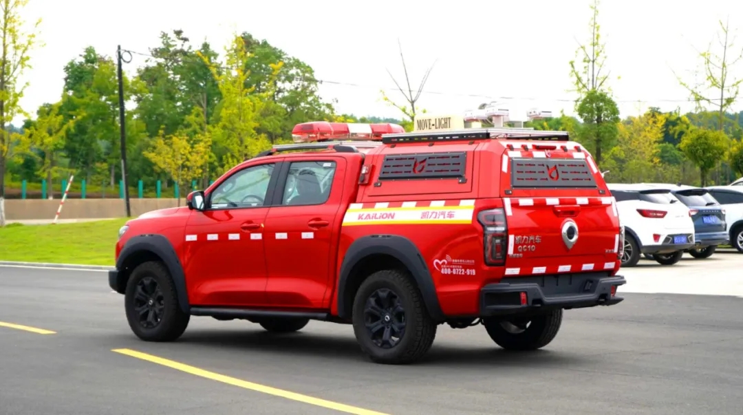 2025101657821695.jpg 23.webp.jpg