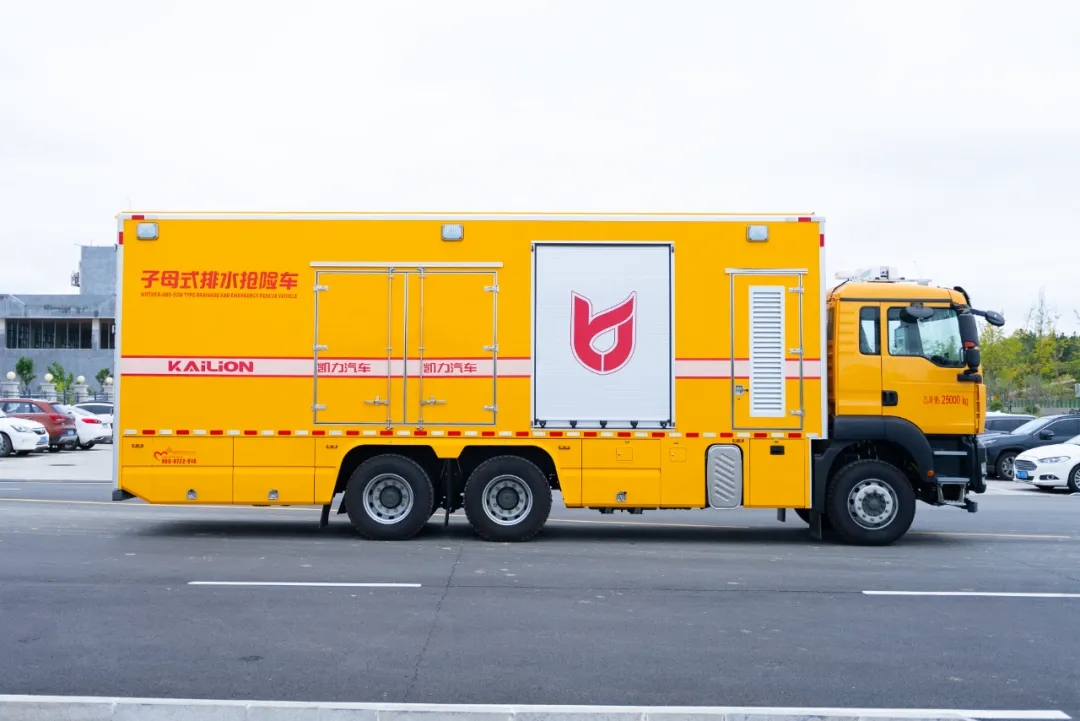 2025101662012158.jpg 4.webp.jpg