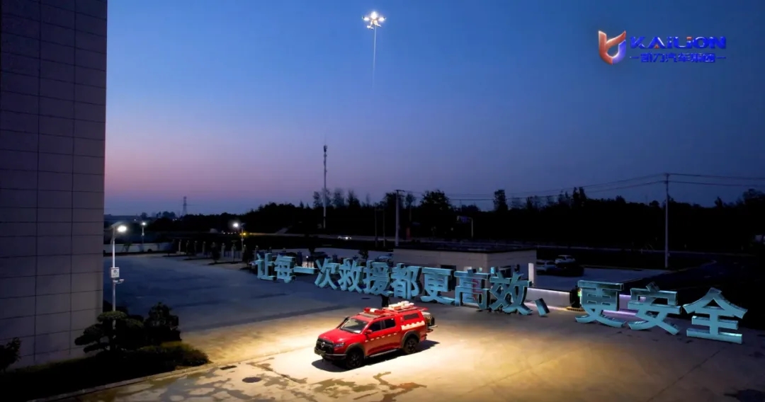 2025101673112009.jpg 24.webp.jpg