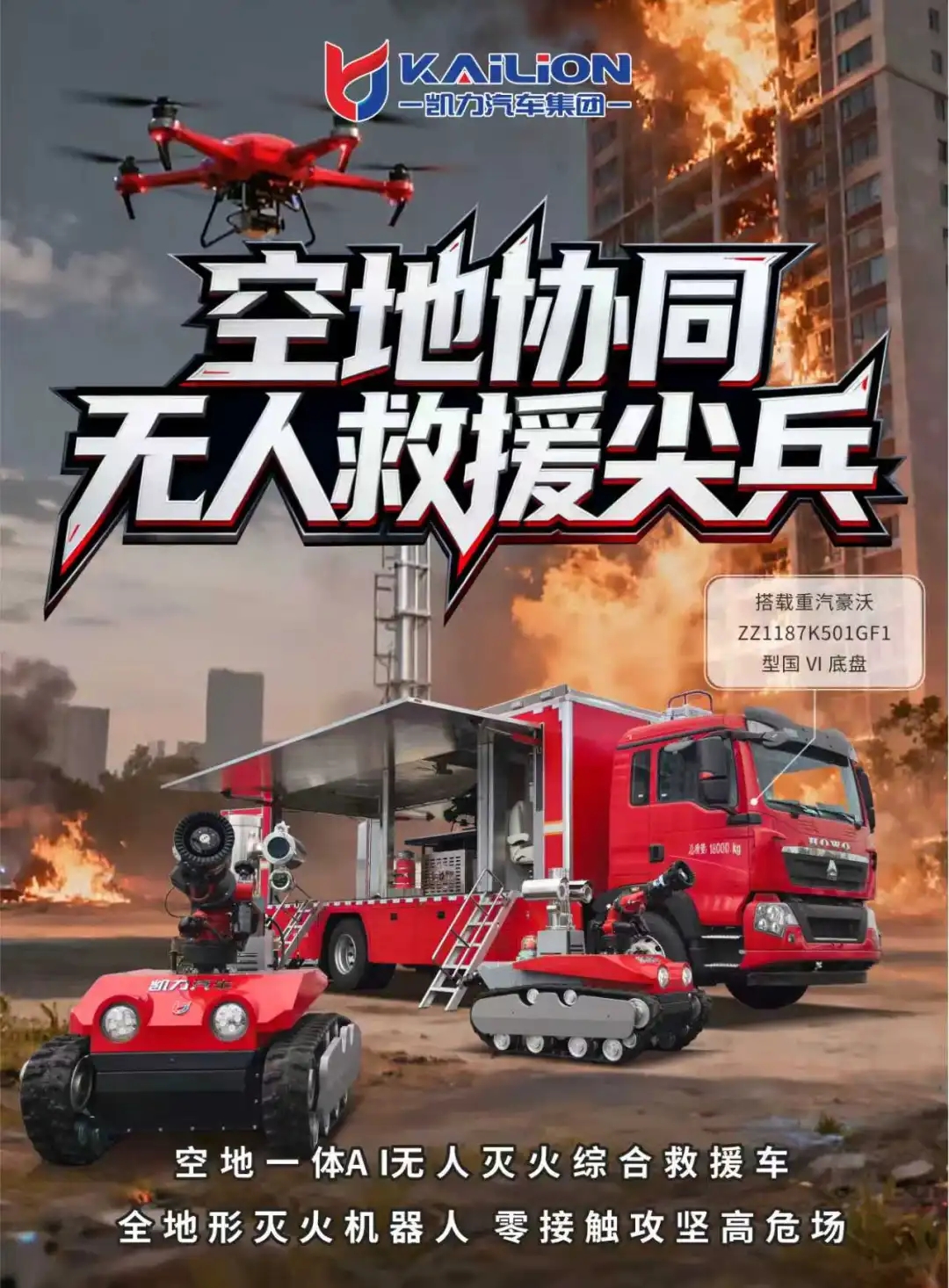 2025101699352452.jpg 9.webp.jpg