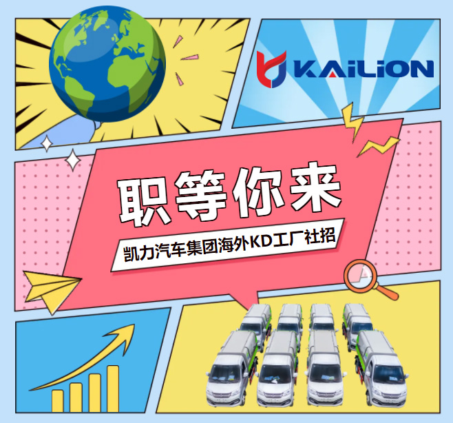 2025112015628172.jpg 1.jpg