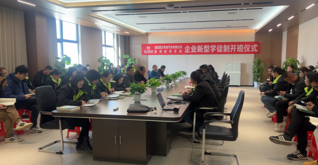 2025122218980224.png 4.png